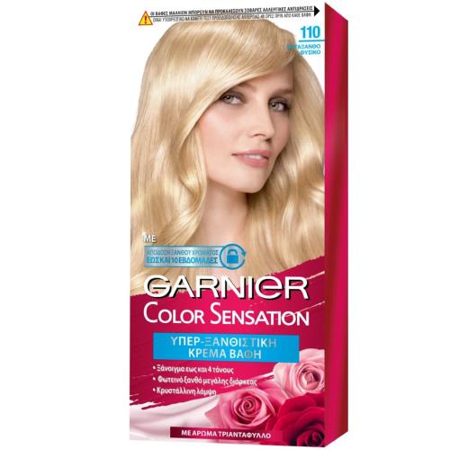 Garnier Color Sensation Permanent Hair Color Kit Μόνιμη Κρέμα Βαφή Μαλλιών με Άρωμα Τριαντάφυλλο 1 Τεμάχιο - 110 Κατάξανθο Φυσικό